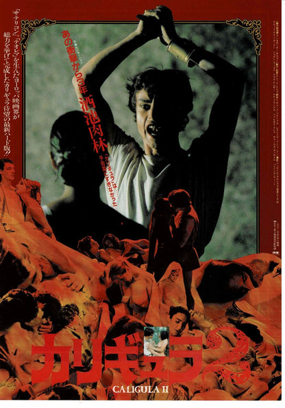 Caligula 2 The Untold Story 1982 II Original Mini Movie Poster Chirashi Flyer B5