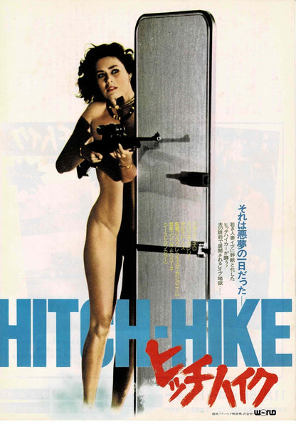Hitch-Hike 1977 Corinne Cléry Japanese Org. Mini Movie Poster Chirashi Flyer B5
