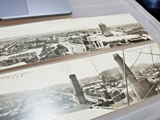 RARE CHINA DALIAN PANORAMA The Panoramic View of Dairen Japanese Post Cards Lot