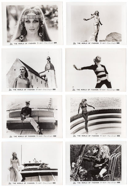 1969 The World of Fashion Movie Still Photo 15pcs Set Lot Star Genevieve Gilles