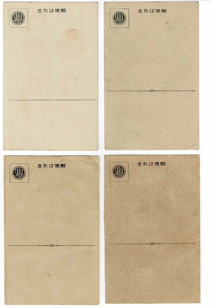 SABA Headphones Art Deco Advertisement Antique 14 Pcs Rare Japanese Postcard Lot