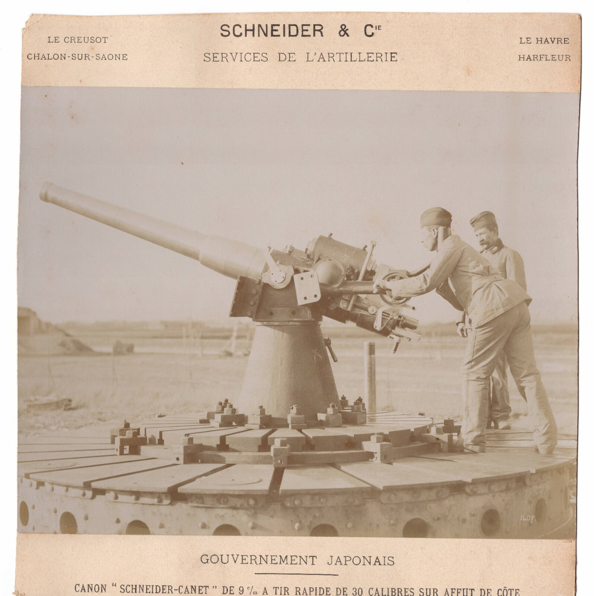 6 PCS LOT SCHNEIDER CANON CANNON ARTILLERY JAPANESE JAPAN ALBUMEN PRINT PHOTO
