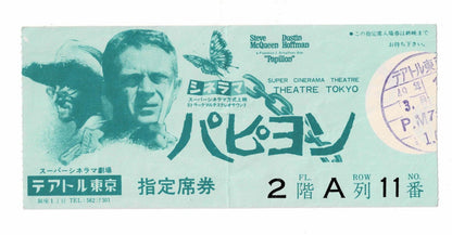 Steve McQueen Dustin Hoffman PAPILLON 1973 Japanese Cinema Ticket Stub Movie Vtg