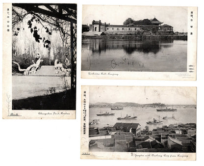 3pc China Nanjing Wuhan Hankow Hankou Nanking Wuchang Nankang Postcard Antique