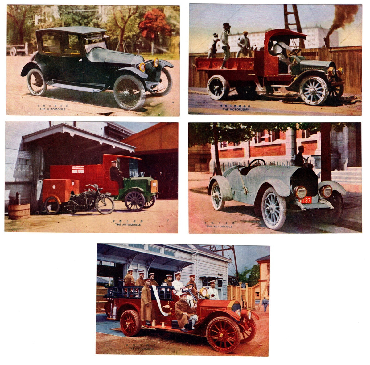 5pc 1930s Japanese Postcard Classsic Automobile Car Motorlerry Truck Firefighter