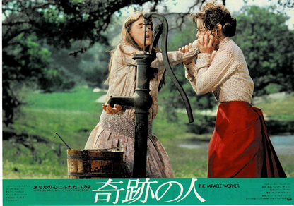 The Miracle Worker 1979 Japanese Original Mini Movie Poster Chirashi Flyer B5