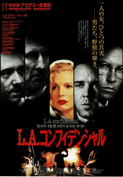 L.A. Confidential 1997  Japanese Original Mini Movie Poster Chirashi Flyer B5