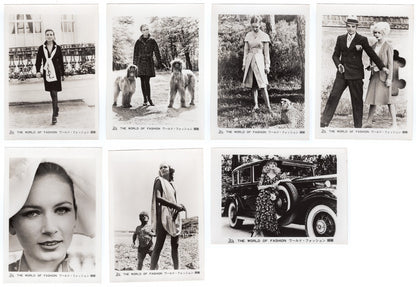 1969 The World of Fashion Movie Still Photo 15pcs Set Lot Star Genevieve Gilles
