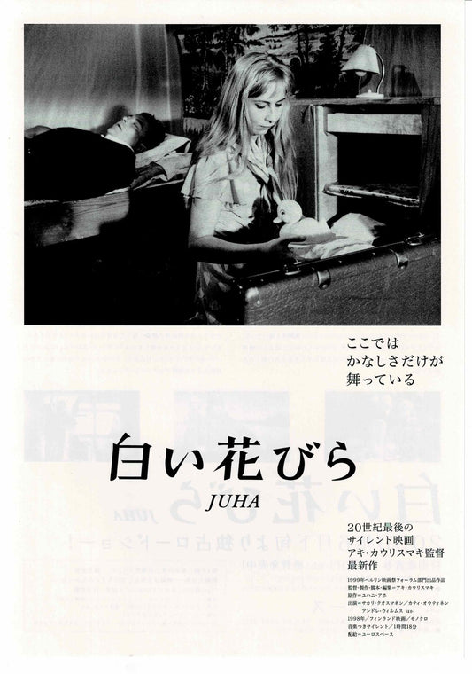 Juha 1999 Aki Kaurismaki Japanese Original Mini Movie Poster Chirashi Flyer B5