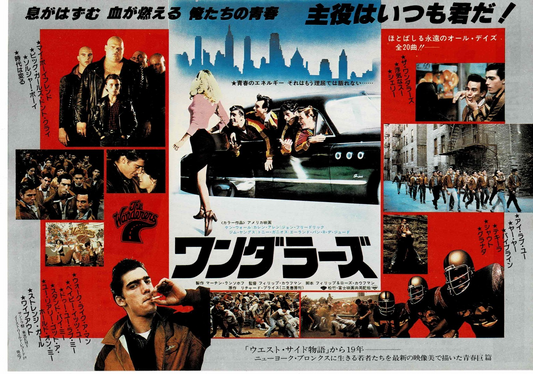 The Wanderers 1979 Kaufman Japanese Original Mini Movie Poster Chirashi Flyer B5