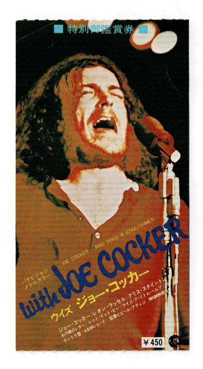 1971 With Joe Cocker Mad Dogs Englishmen Japanese Movie Ticket Stub Vintage