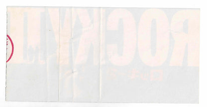 Sylvester Stallone Japanese Rambo First Blood Rocky II Movie Ticket Stub Vintage