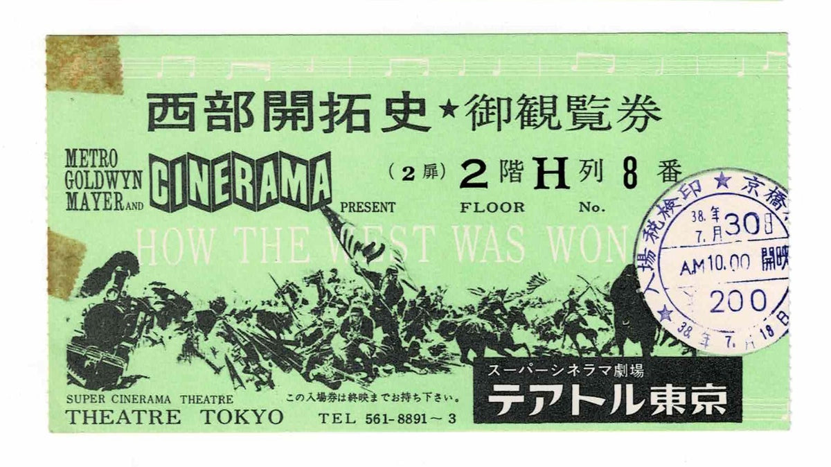 HOW THE WEST WAS WON 1963 Japan Cinema Ticket Stub Lot John Wayne MGM Movie Rare