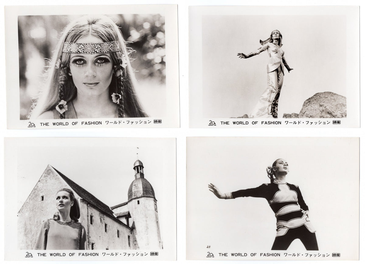 1969 The World of Fashion Movie Still Photo 15pcs Set Lot Star Genevieve Gilles
