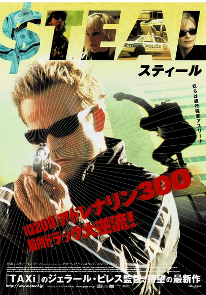 Steal 2001 Stephen Dorff Riders JP Original Mini Movie Poster Chirashi Flyer B5