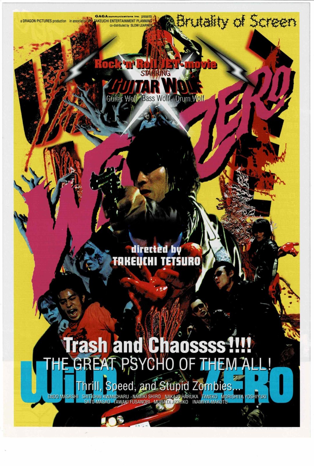 Wild Zero 1999 Guitar Wolf Takeuchi Tetsuro Mini Movie Poster Chirashi Flyer B5