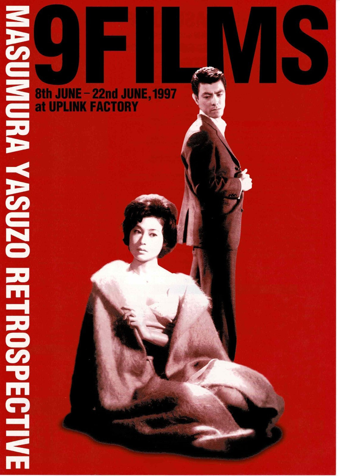 Yasuzo Masumura Retrospective 1997 Japanese Mini Movie Poster Chirashi Flyer B5