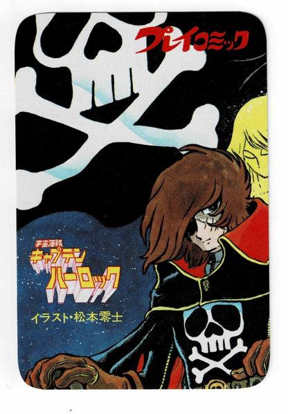 1978 Space Pirate Captain Harlock Play Comic Pocket Calendar Card x2 Lot Anime