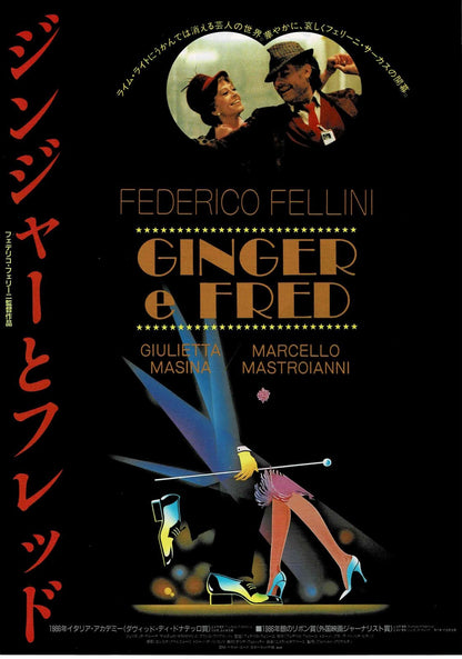 Ginger & Fred 1986 Federico Fellini Original Mini Movie Poster Chirashi Flyer B5