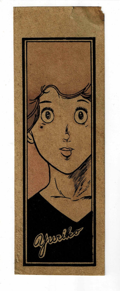 George Akiyama Yuriko Vintage Japanese Manga Woodblock Ephemera Koiko Style Rare