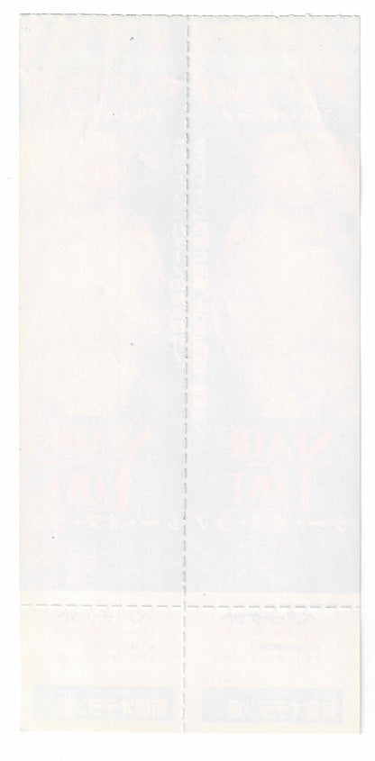 1989 Sea of Love Al Pacino Japanese Movie Ticket Stub Pair Voucher Double Rare