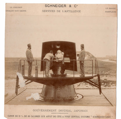 6 PCS LOT SCHNEIDER CANON CANNON ARTILLERY JAPANESE JAPAN ALBUMEN PRINT PHOTO