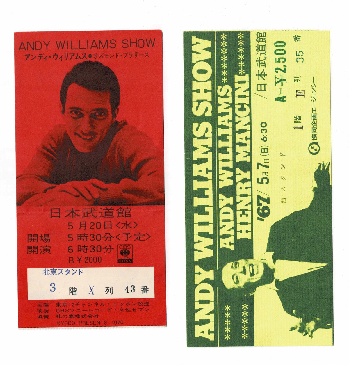 Vintage 1967 1970 Andy Williams Show Henry Mancini Japan Concert Ticket Stub Rar
