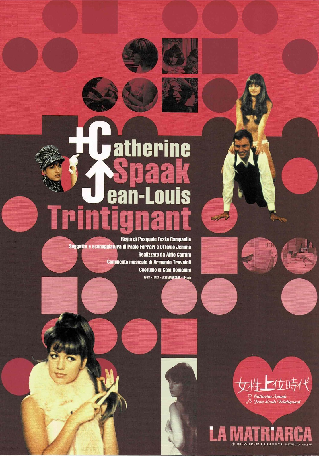 The Libertine 1968 La Matriarca Matriarch JP Mini Movie Poster Chirashi Flyer B5