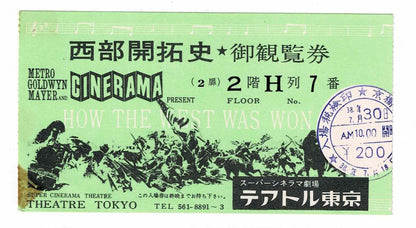 HOW THE WEST WAS WON 1963 Japan Cinema Ticket Stub Lot John Wayne MGM Movie Rare