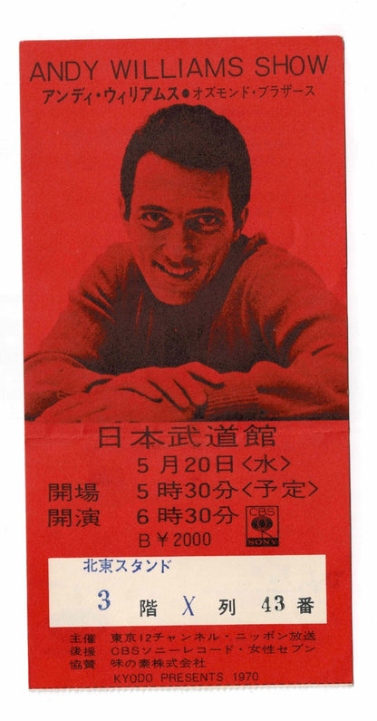 Vintage 1967 1970 Andy Williams Show Henry Mancini Japan Concert Ticket Stub Rar
