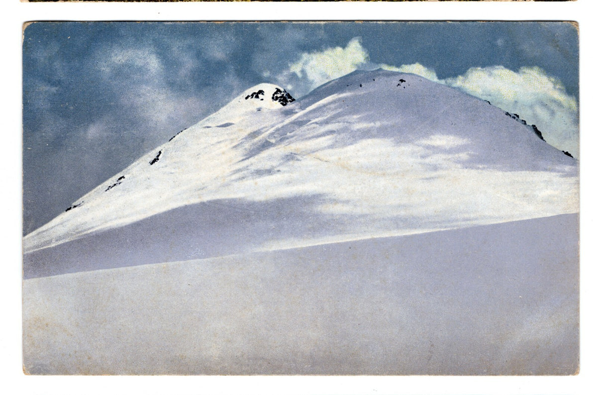 8pc Altai Baikal Oural Russia Russian Caucasian Asia Lake Boat Mountain Postcard
