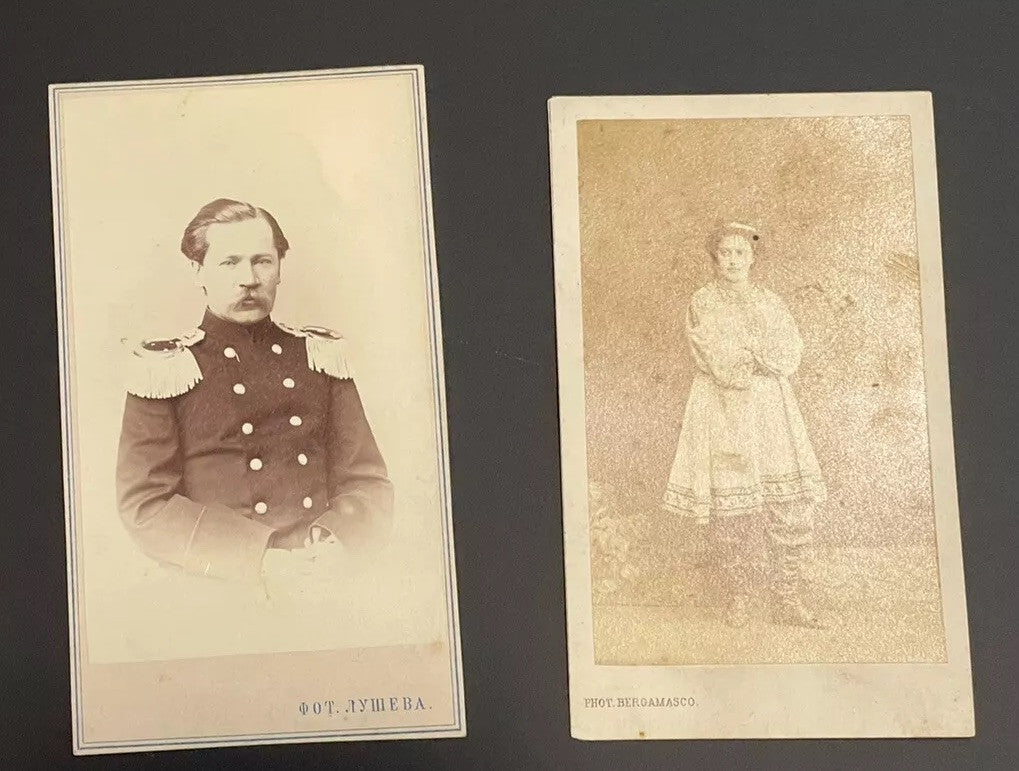 Antique Original RUSSIAN 2 pcs CDV Cabinet Photo Bergamasco Lushev Editor Russia