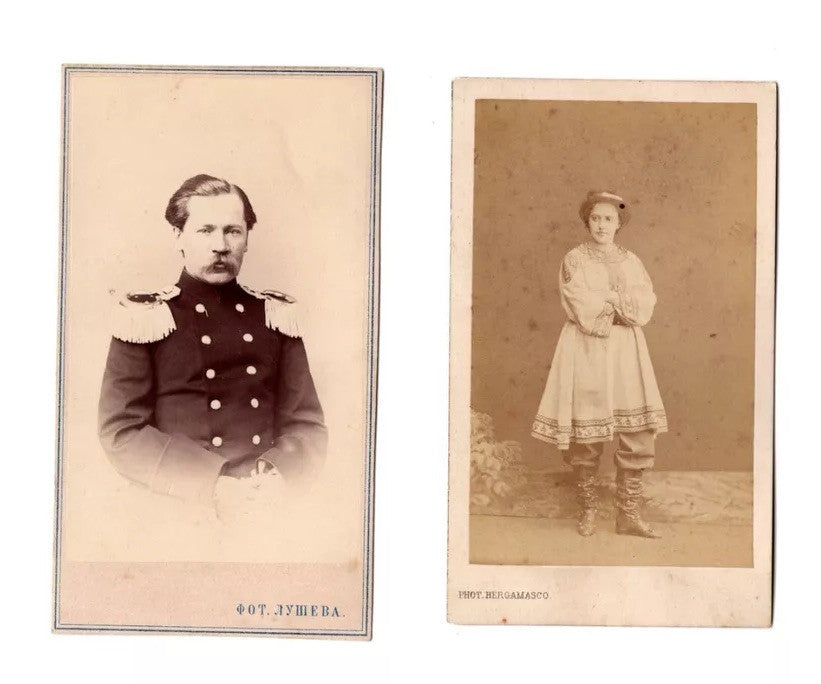 Antique Original RUSSIAN 2 pcs CDV Cabinet Photo Bergamasco Lushev Editor Russia